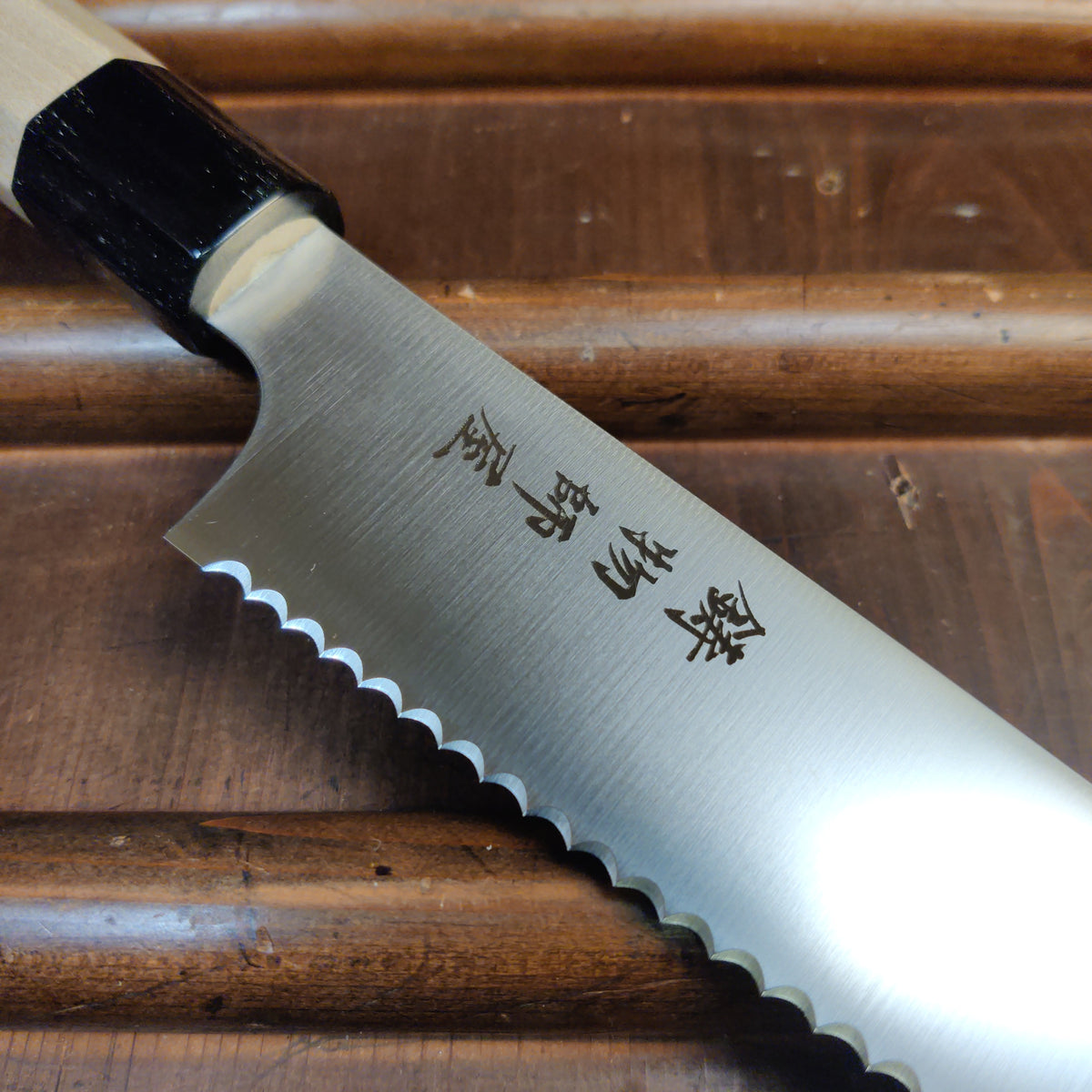 Hitohira Imojiya TH 240mm Bread Knife Ho Stainless Wood Handle