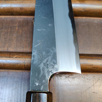 Hitohira Togashi 210mm Gyuto Aogami 2 Kurouchi Cherry Handle (Ebony End)