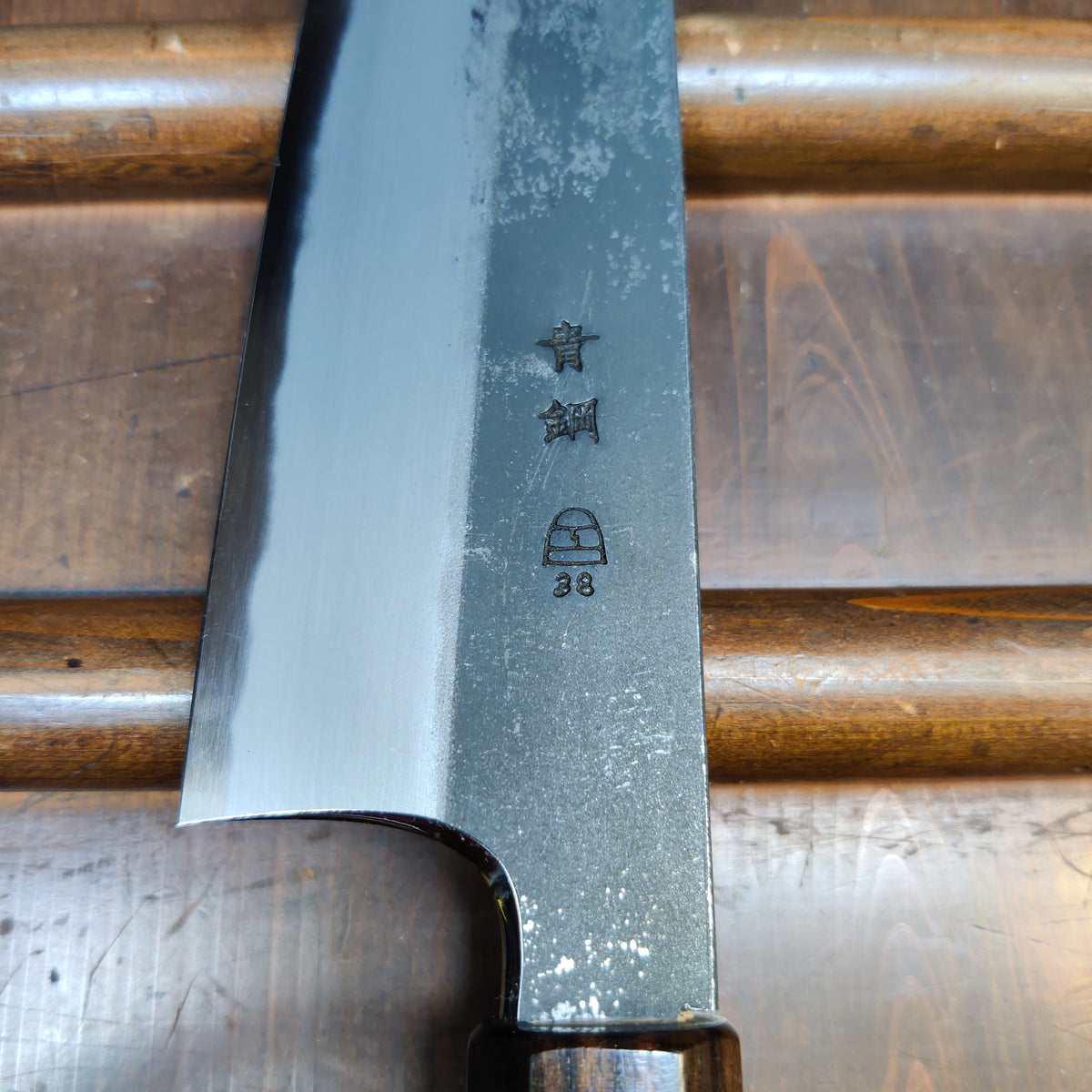 Hitohira Togashi 210mm Gyuto Aogami 2 Kurouchi Cherry Handle (Ebony End)