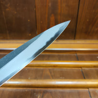 Hitohira Togashi 210mm Gyuto Aogami 2 Kurouchi Cherry Handle (Ebony End)