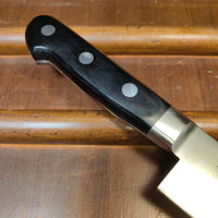 Naozumi Nihonkou 240mm Sujihiki Carbon