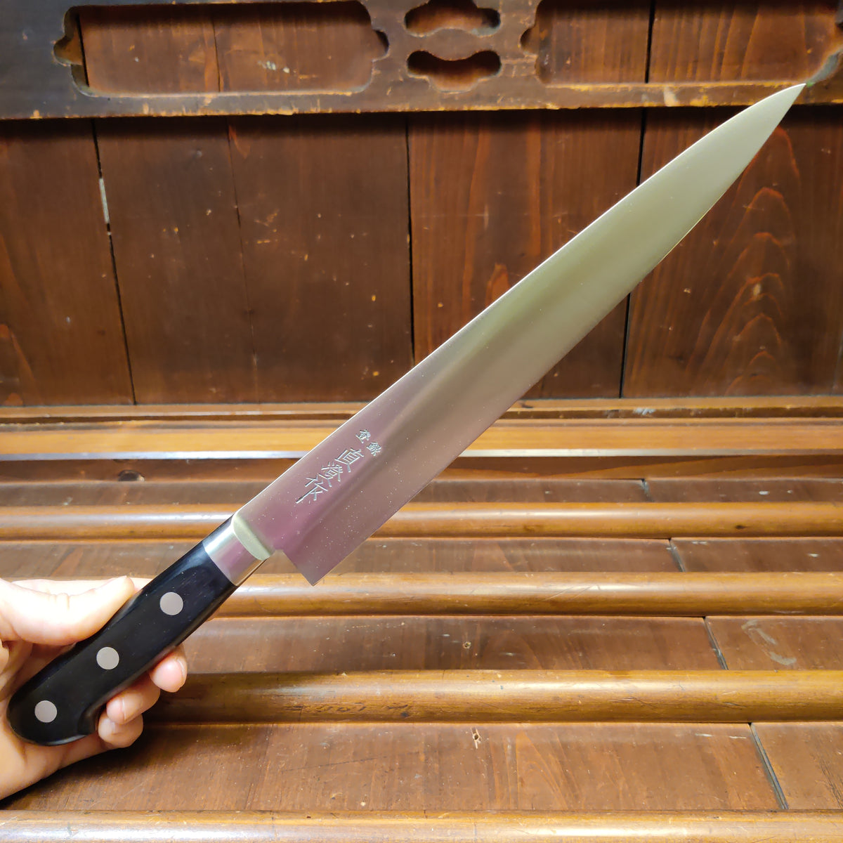 Naozumi Nihonkou 240mm Sujihiki Carbon