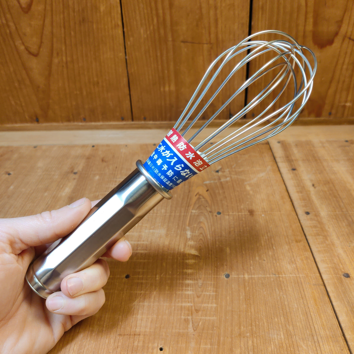 Stainless Steel Balloon Whisk - Heat Resistant