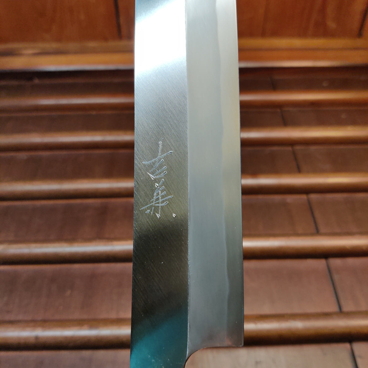 Yoshikane Hamono 330mm Sakimaru Takohiki Shirogami 1 Ho Horn