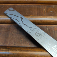 Yoshikane Kiridashi Shirogami 1 Suminagashi