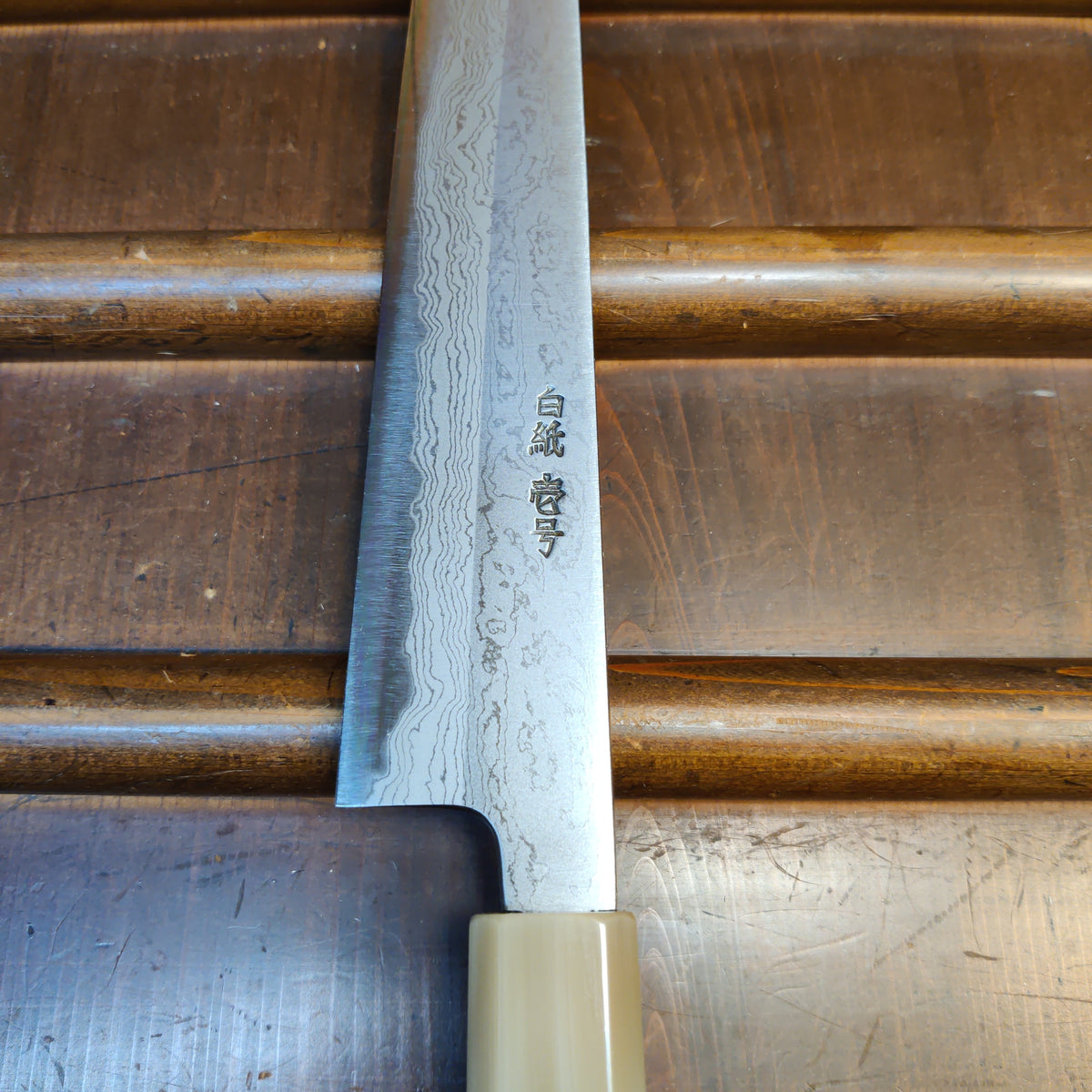 Yoshikazu Tanaka 240mm Sujihiki Shirogami 1 Damascus Ebony