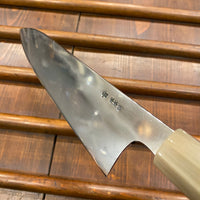 Hitohira Togashi Yohei 210mm Gyuto Aogami 2 Mizu Honyaki Kurokaki Persimmon
