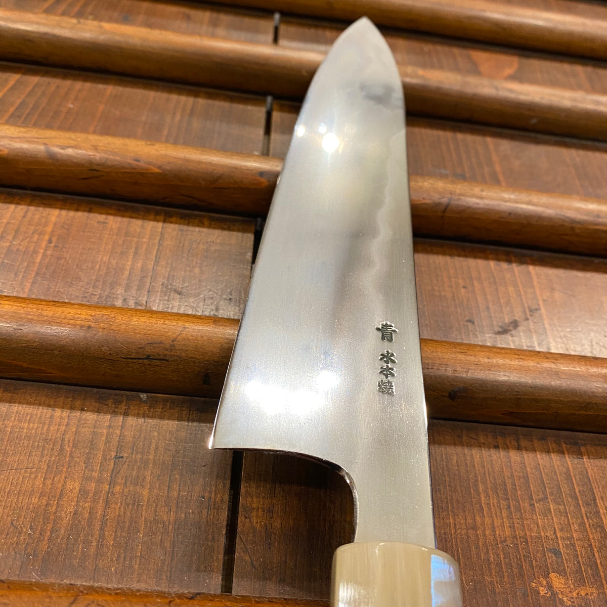 Hitohira Togashi Yohei 210mm Gyuto Aogami 2 Mizu Honyaki Kurokaki Persimmon