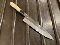 Sakai Kikumori Choyo 240mm Gyuto Aogami 1 with Saya