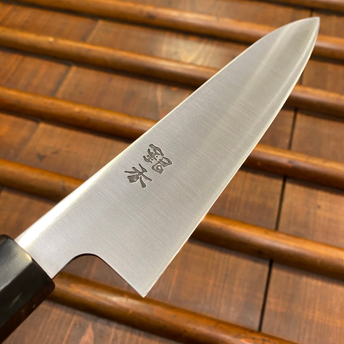 Ashi Hamono Ginga 180mm Wa-Gyuto Shirogami 2 with Saya