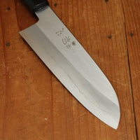 Hatsukokuro Nakagawa 170mm Santoku Ginsanko Ebony Handle