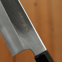 Hatsukokuro Nakagawa 170mm Santoku Ginsanko Ebony Handle