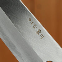 Hatsukokuro Nakagawa 180mm Bunka Ginsanko Ebony Handle