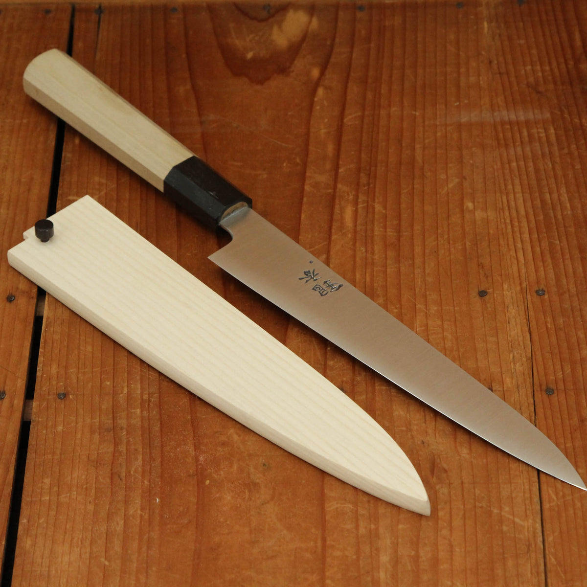 Ashi Hamono Ginga 210mm Wa-Sujihiki Swedish Stainless with Saya