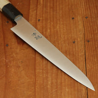 Ashi Hamono Ginga 210mm Wa-Sujihiki Swedish Stainless with Saya