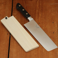 Ashi Hamono Ginga 180mm Nakiri Swedish Stainless Western Handle with Saya