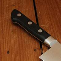 Ashi Hamono Ginga 180mm Nakiri Swedish Stainless Western Handle with Saya