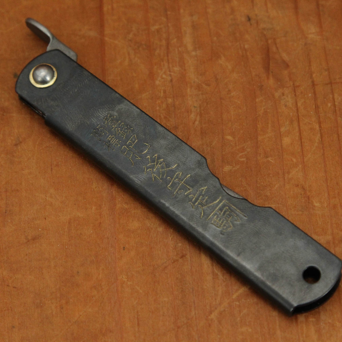 Higonokami 10cm Folding Knife Black Steel Handle SK Carbon Monosteel Blade