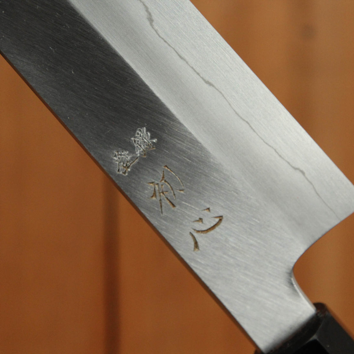 Hatsukokuro Nakagawa 240mm Kiritsuke Gyuto Ginsanko Ebony Handle