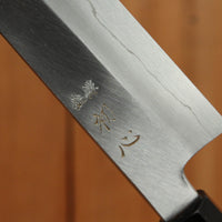 Hatsukokuro Nakagawa 240mm Kiritsuke Gyuto Ginsanko Ebony Handle