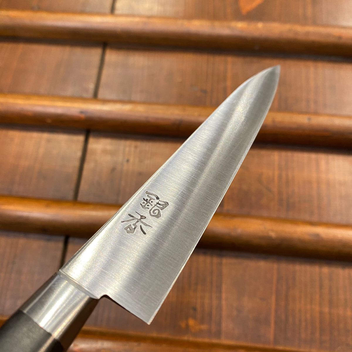 Ashi Hamono Ginga 120mm Petty Shirogami 2 Western Handle