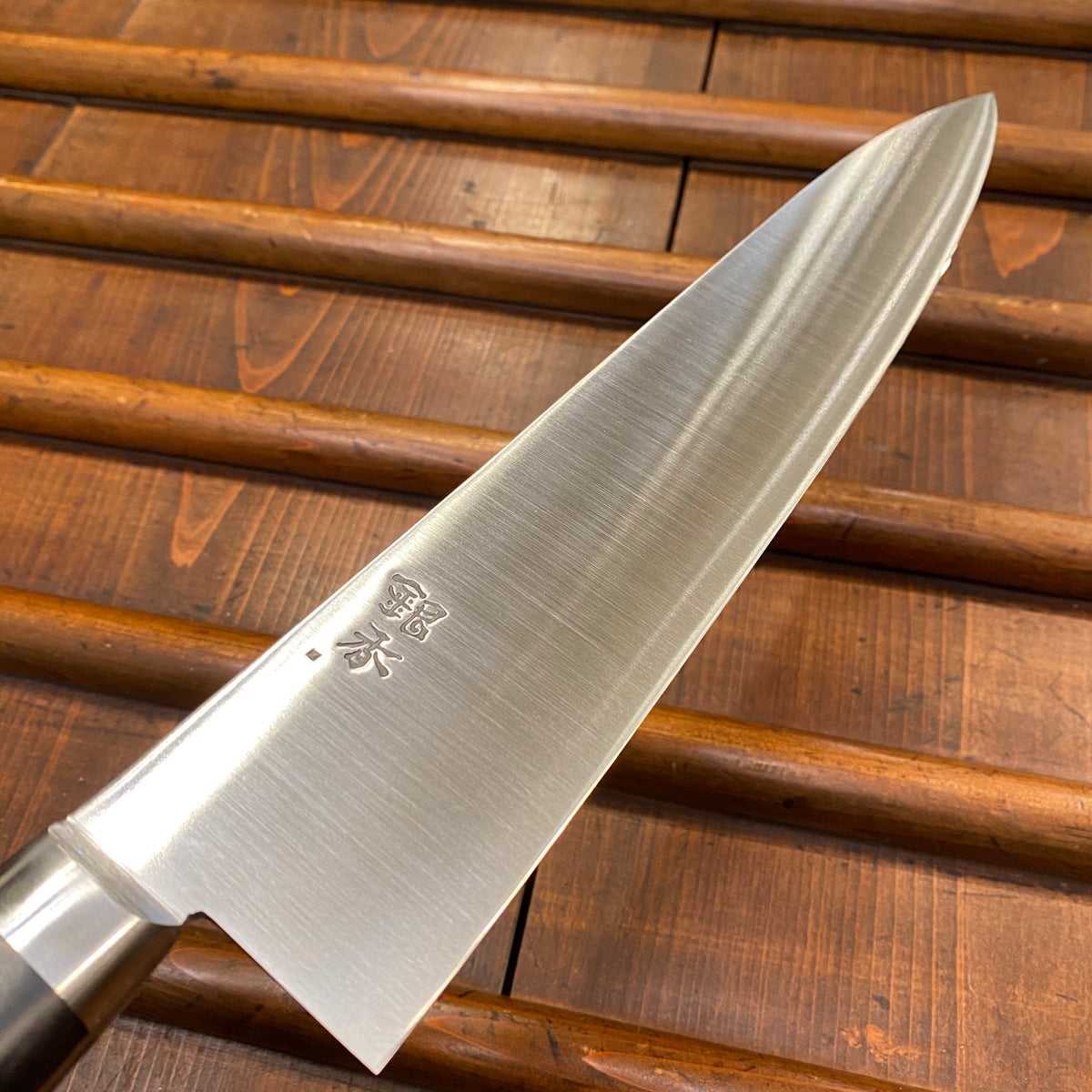 Ashi Hamono Ginga 270mm Gyuto Swedish Stainless Western Handle