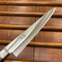 Ashi Hamono Ginga 210mm Petty Swedish Stainless Western Handle