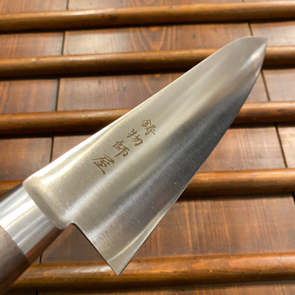 Hitohira Imojiya OKD 240mm Gyuto VG1