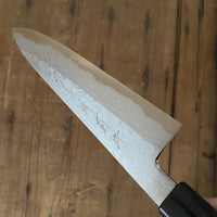 Sakai Kikumori 210mm Gyuto Aogami 1 Suminagashi Ho/Horn