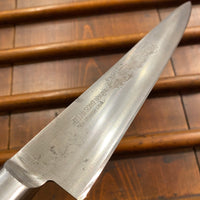 Trade In Misono 240mm Sujihiki EU Carbon Steel Dragon