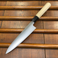 Ashi Hamono Ginga 180mm Wa-Gyuto Shirogami 2 with Saya