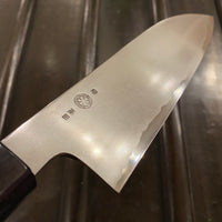 Takada no Hamono 180mm Santoku Iron Clad Aogami 2 Suiboku Finish Pakka & Ebony
