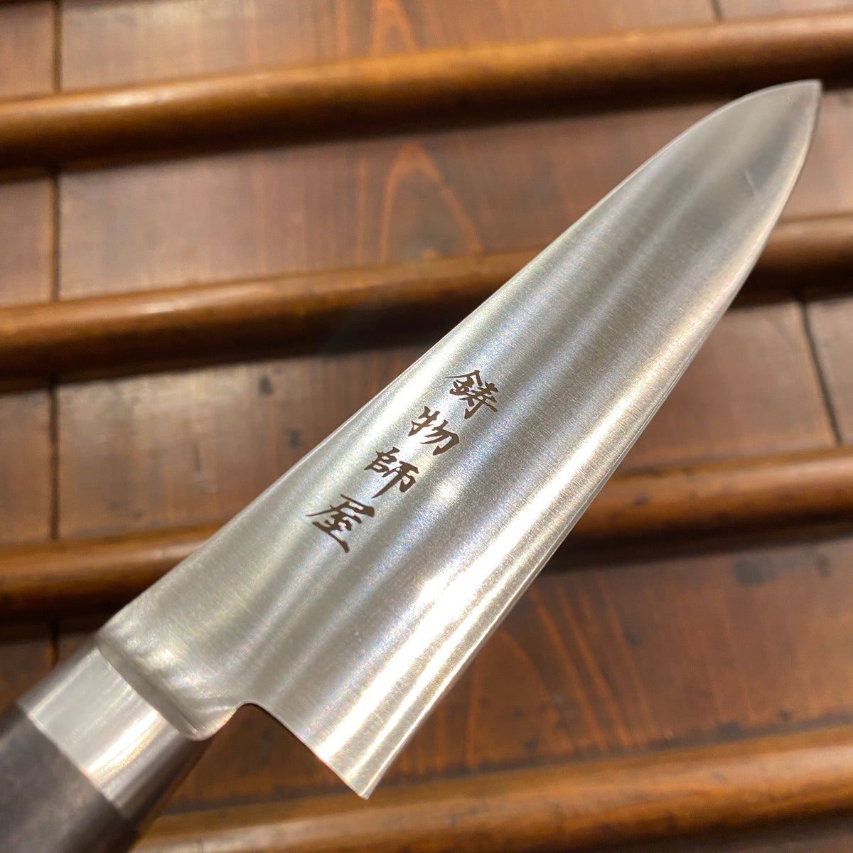 Hitohira Imojiya OKD 150mm Petty VG-1