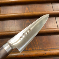 Hitohira Imojiya OKD 120mm Petty VG1
