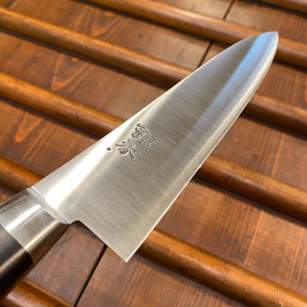 Ashi Hamono Ginga 180mm Gyuto Swedish Stainless Western Handle with Saya