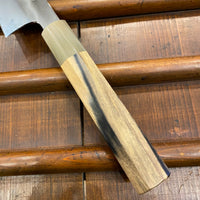 Hitohira Togashi Yohei 210mm Gyuto Aogami 2 Mizu Honyaki Kurokaki Persimmon