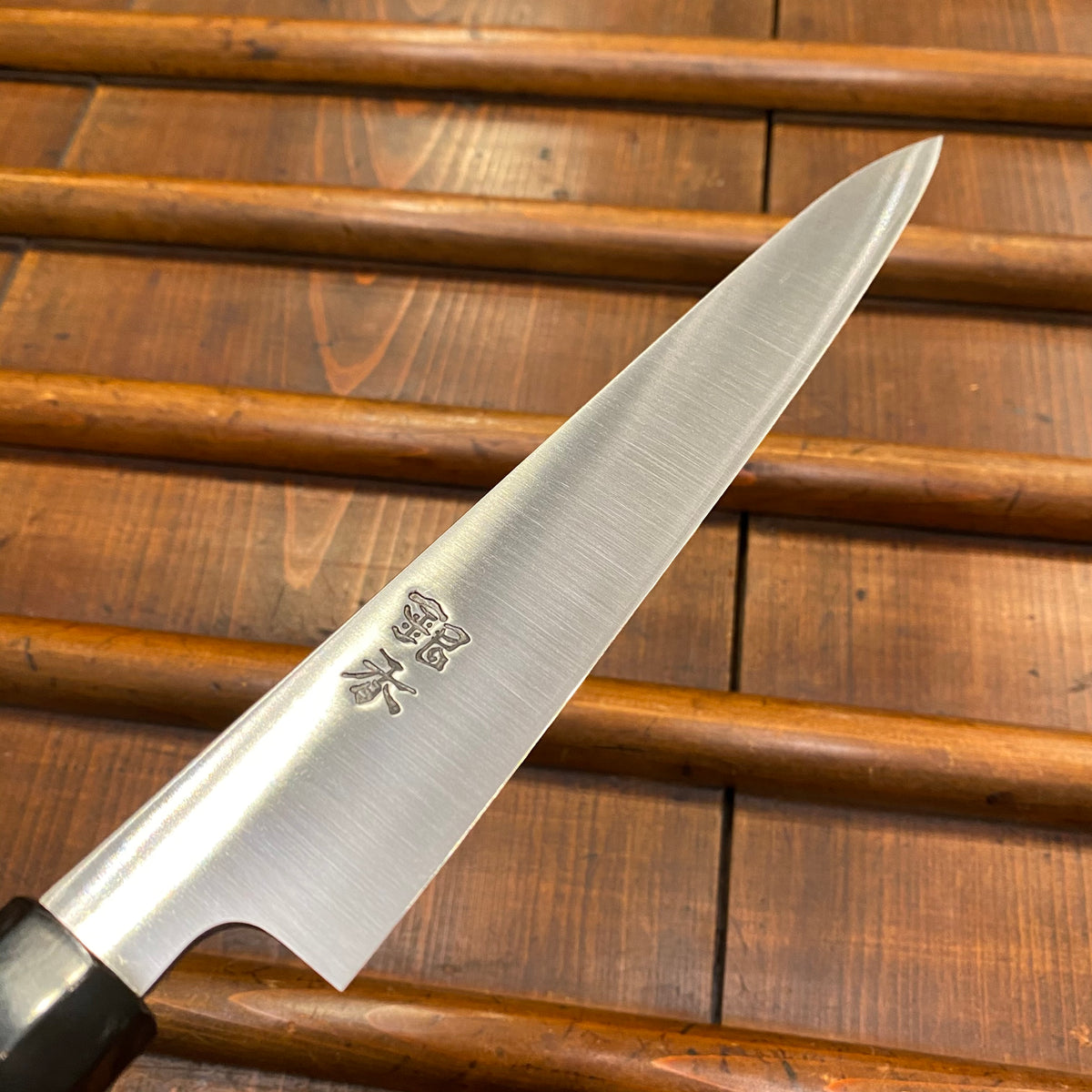 Ashi Hamono Ginga 210mm Wa-Sujihiki Shirogami 2