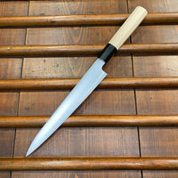 Ashi Hamono Ginga 210mm Wa-Sujihiki Shirogami 2