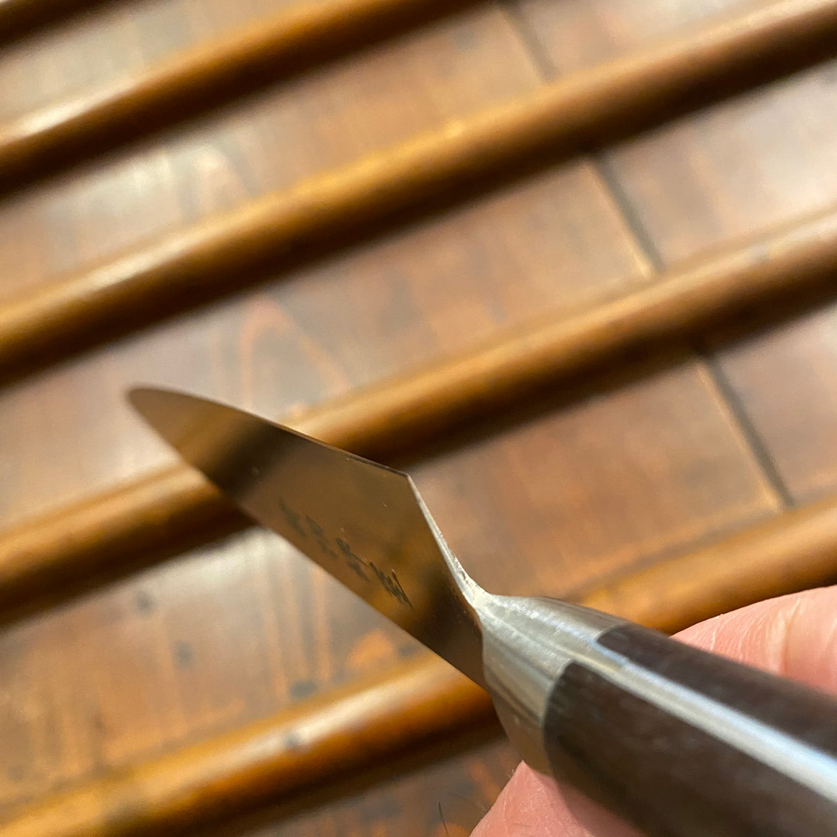 Hitohira Imojiya OKD 120mm Petty VG1