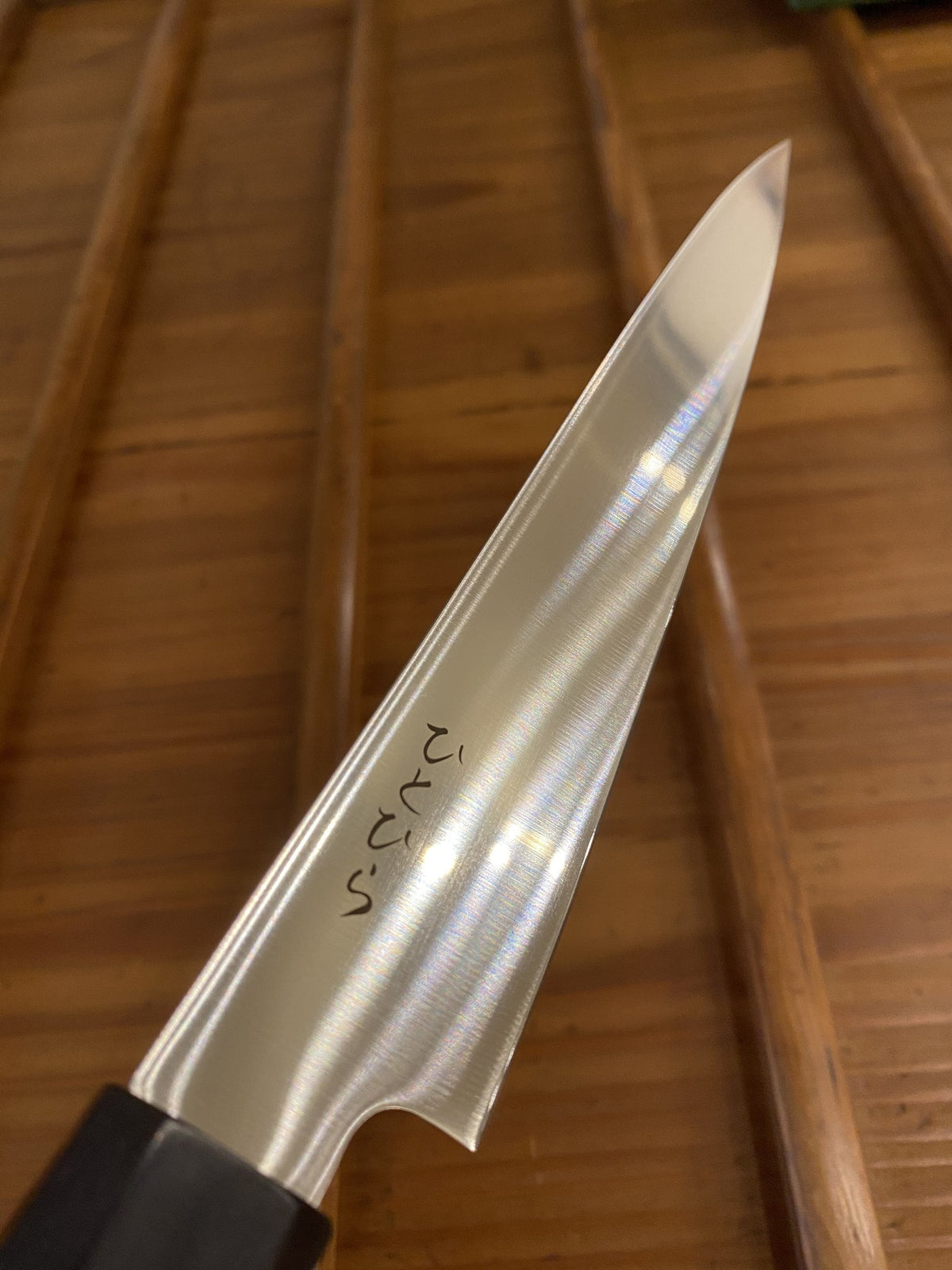 Hitohira Hiragana WS 180mm Sujihiki Stainless