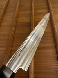 Hitohira Hiragana WS 210mm Wa Sujihiki Stainless