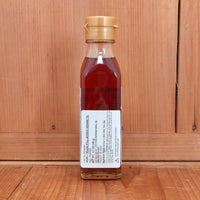 Kuki Hojun (Full-bodied) Sesame Oil - 3.7oz