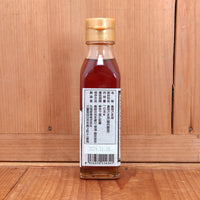 Kuki Hojun (Full-bodied) Sesame Oil - 3.7oz