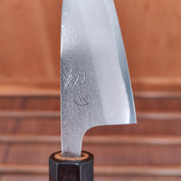 Yoshikane Hamono 80mm Paring Shirogami 2 Nashiji Teak Handle