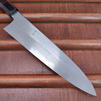 Hatsukokuro Nakagawa 210mm Gyuto Aogami 1 Damascus Ebony Handle