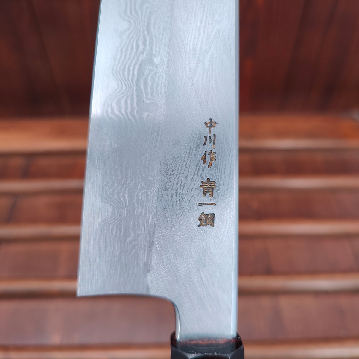 Hatsukokuro Nakagawa 210mm Gyuto Aogami 1 Damascus Ebony Handle