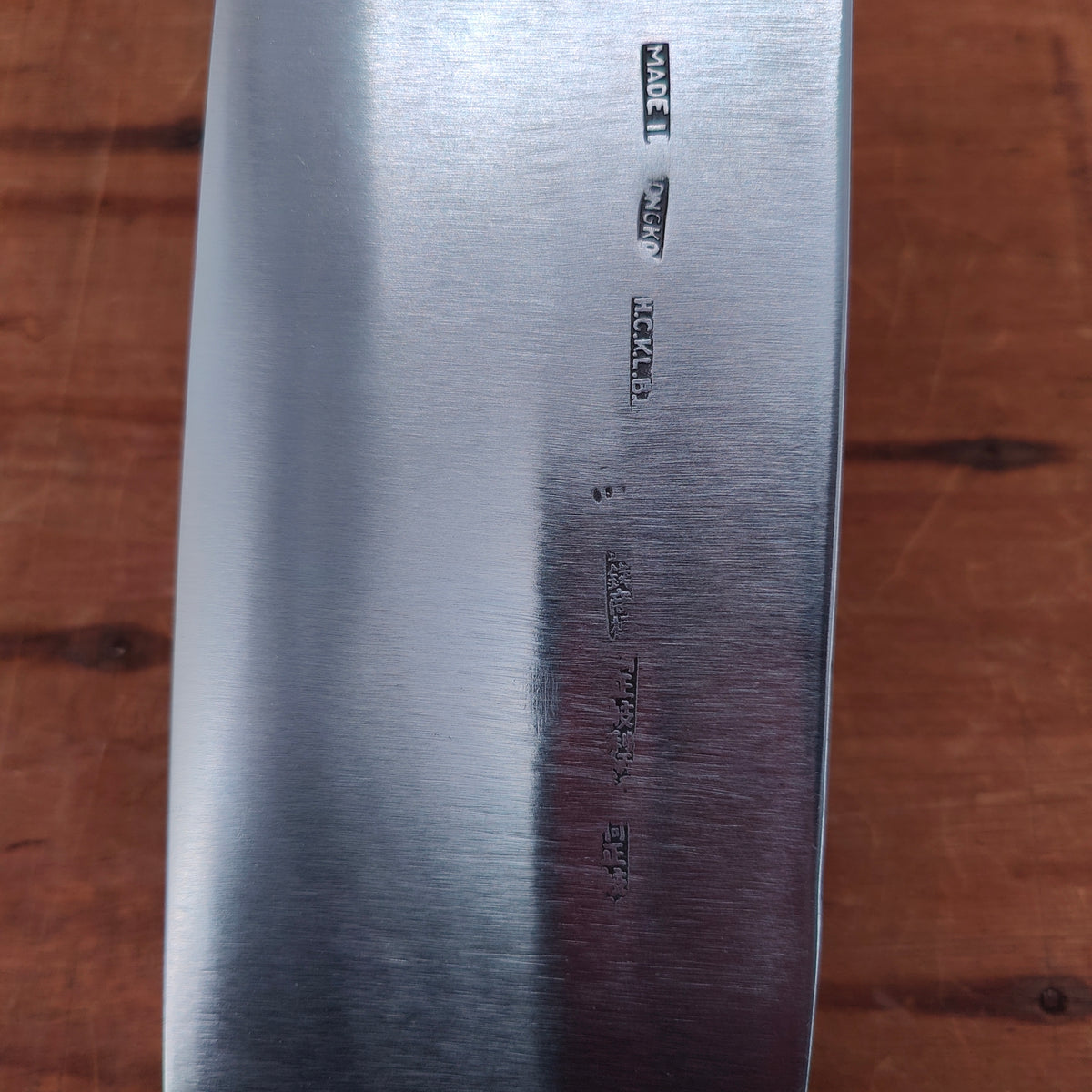 Vintage Ho Ching Kee Lee Mid Weight Chinese Cleaver Carbon Hong Kong