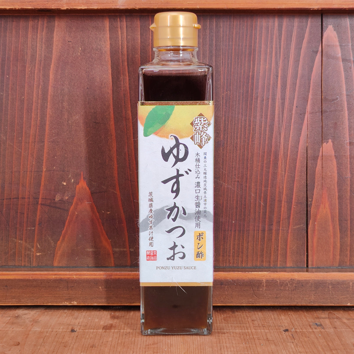 Premium Yuzu Katsuo Ponzu - 10floz