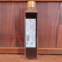 Premium Yuzu Katsuo Ponzu - 10floz