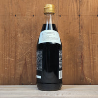 Iio Jozo Brown Rice Vinegar - 500ml